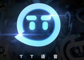 tt手游语音苹果版本下载_tt语音苹果版下载_苹果手机下载tt语音花钱吗