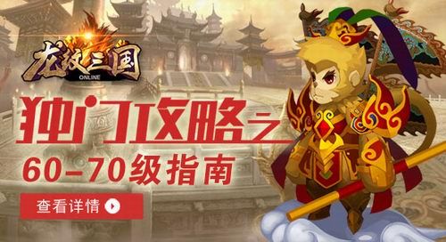 刘辩三国杀_三国杀刘辩皮肤_三国杀刘辩毒逝