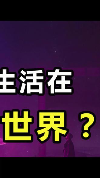 类似抖音热门的手机游戏_类似抖音的软件有哪些百度经验_类似抖音小游戏的软件