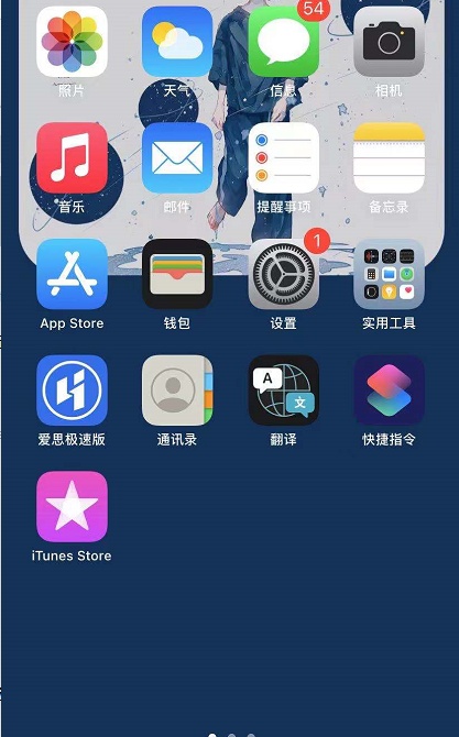 重启手机iphone14_iphone13怎么重启手机_重启手机对手机有伤害吗