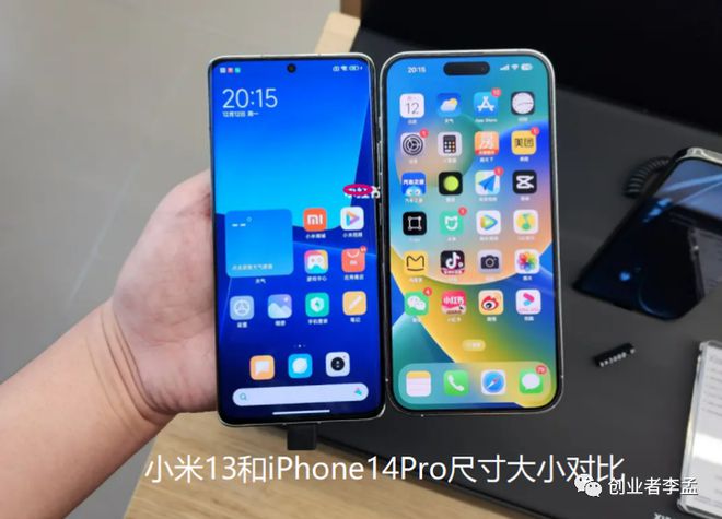 iphone13怎么重启手机_重启手机iphone14_重启手机对手机有伤害吗