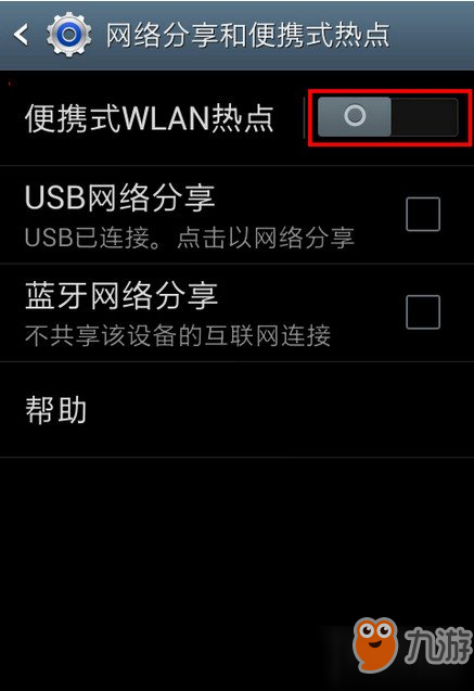 联机打游戏用手机号吗-和好朋友一起畅快玩游戏，填写手机号码也是值得的