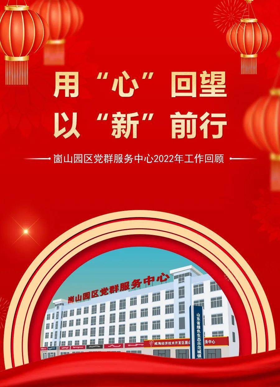 2022年3月18日-温情亲密：阳光下的美好一天，工作生活充满温暖与活力