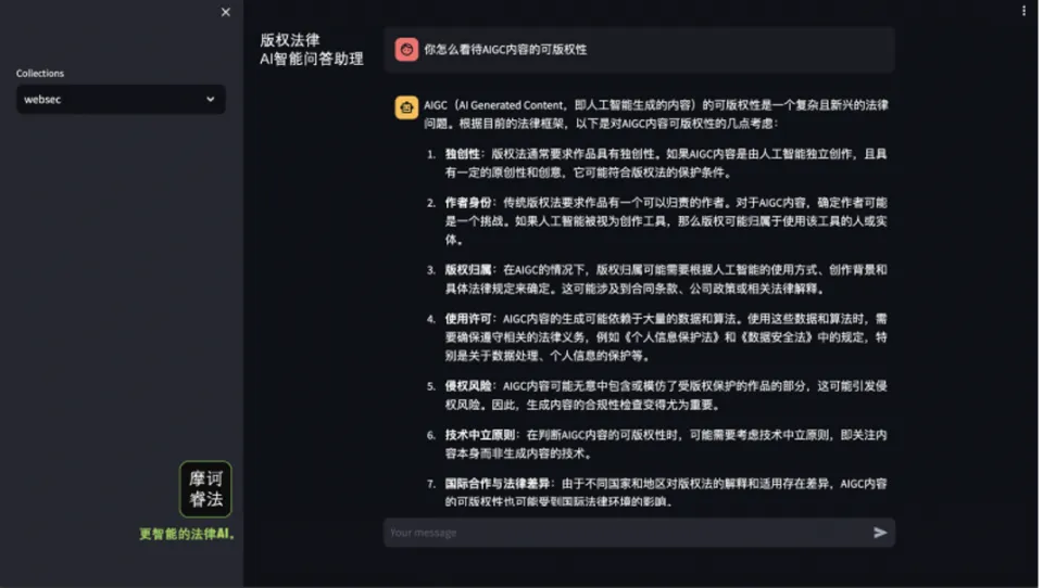 光影手机游戏怎么玩_光影手机游戏推荐_光影手机游戏