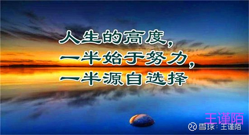 空头陷阱百科_大空头在线_空头百度百科