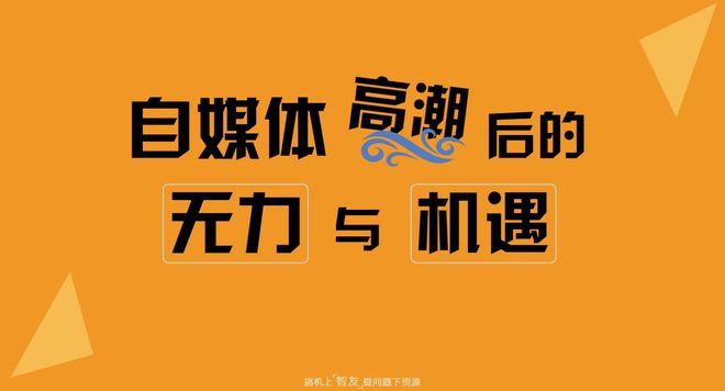 网易多人联机手游_网易联机三人手机游戏叫什么_联机游戏三人手机网易