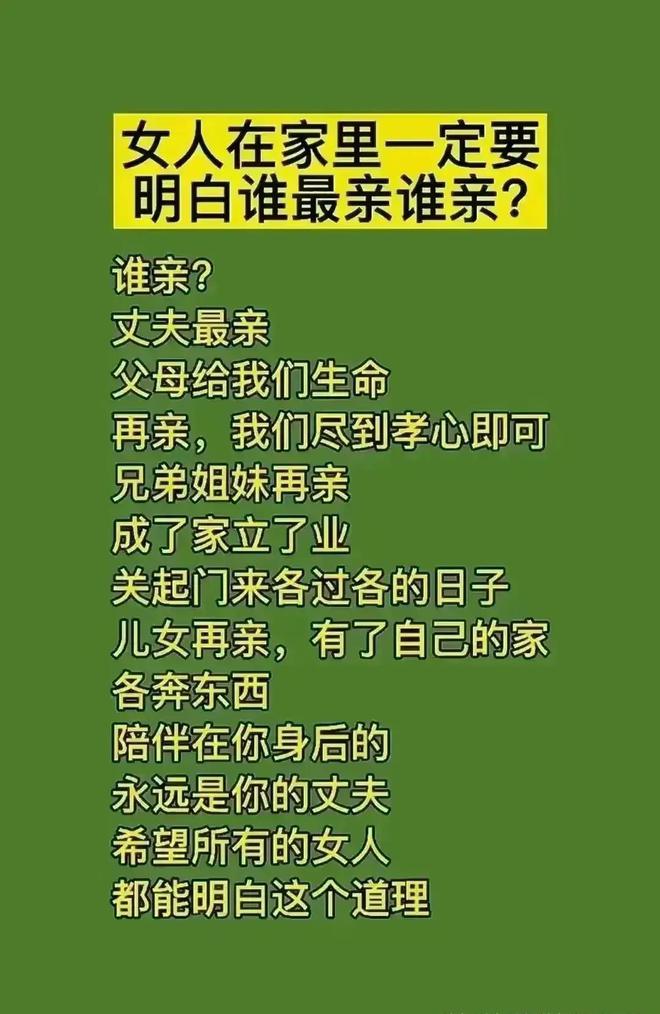 月嫂_9月25日_月经推迟不来什么原因