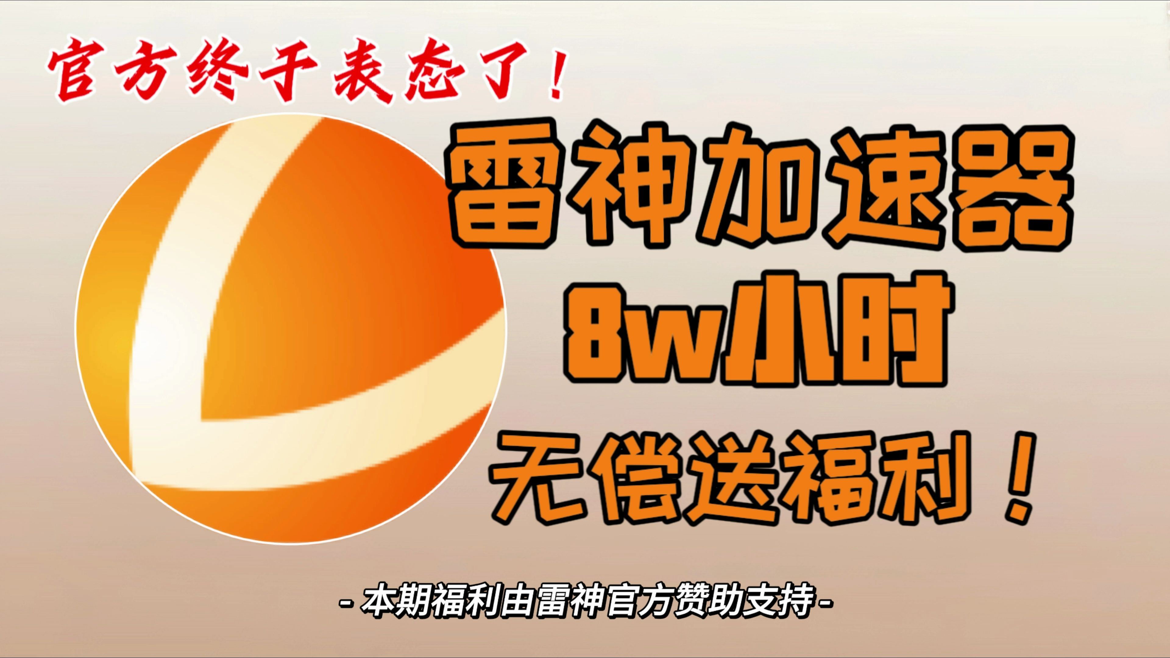 红米界面卡手机游戏怎么关闭_红米手机游戏界面卡_红米界面卡手机游戏怎么设置