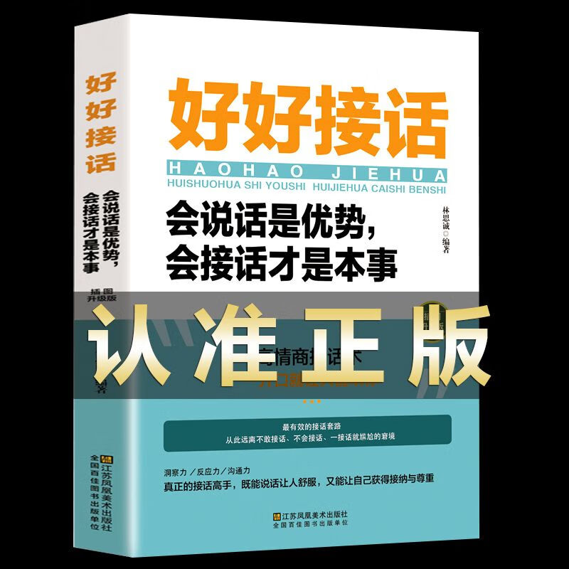 抖音怎么不让别人看到已读_抖音对方已读却不显示已读_抖音上显示已读就一定已读吗