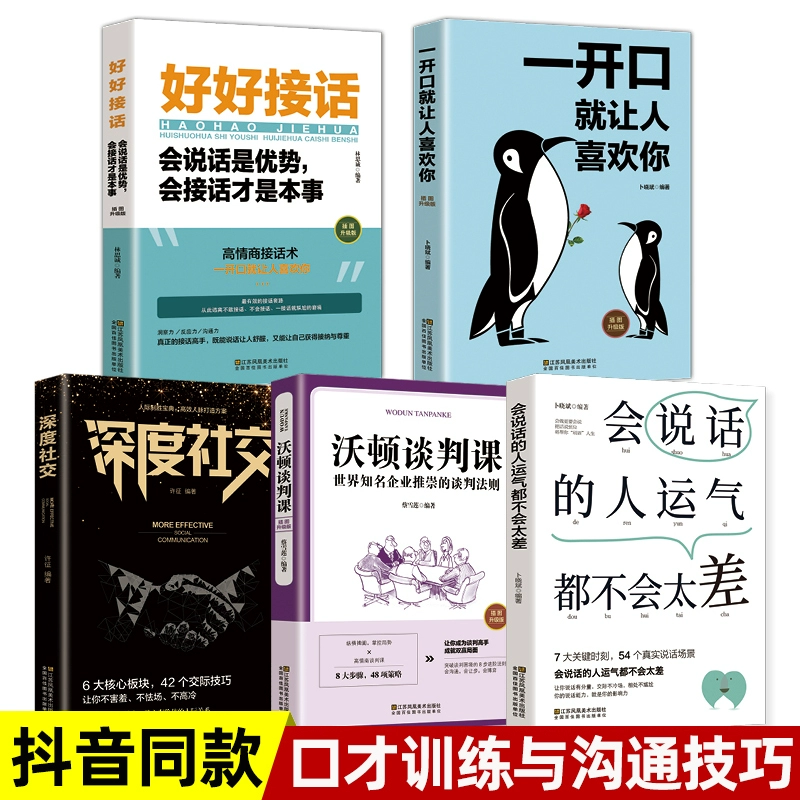 抖音怎么不让别人看到已读_抖音上显示已读就一定已读吗_抖音对方已读却不显示已读