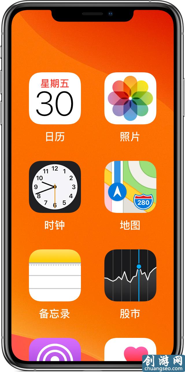 iphone自己暗屏_苹果手机屏幕自动变暗怎么解决_iphone手机自动暗屏