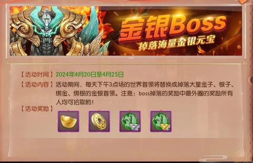 更新手机游戏让别人登陆_更新手机游戏让别人登录_怎样让手机游戏更新