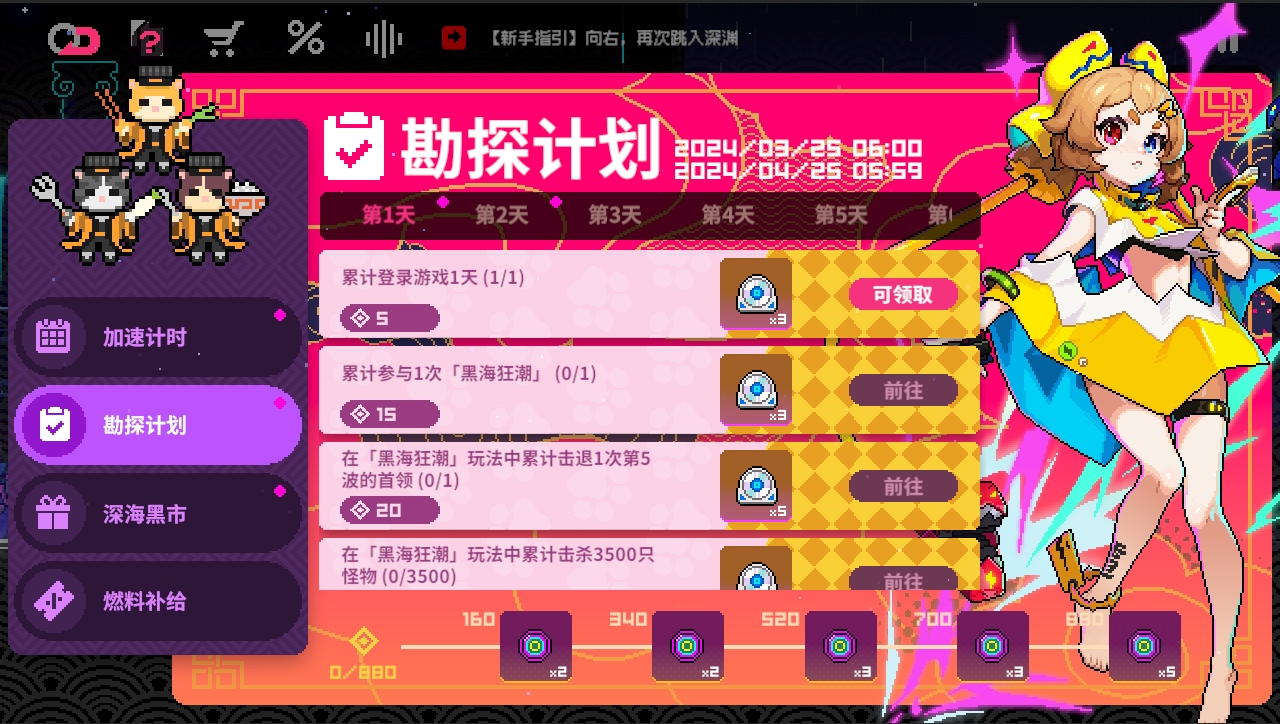 怎样让手机游戏更新_更新手机游戏让别人登陆_更新手机游戏让别人登录