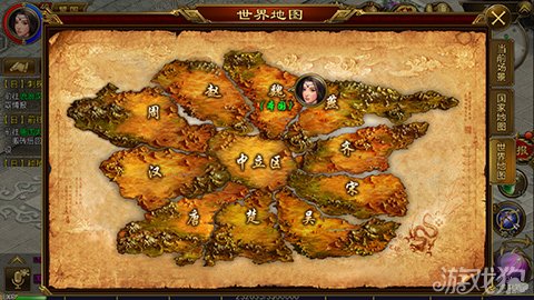 单机游戏地图排行_好玩单机地图版手机游戏大全_好玩的地图单机手机版游戏