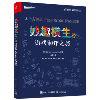 牛总管ios_牛总管手机游戏_牛总管游戏金币图片