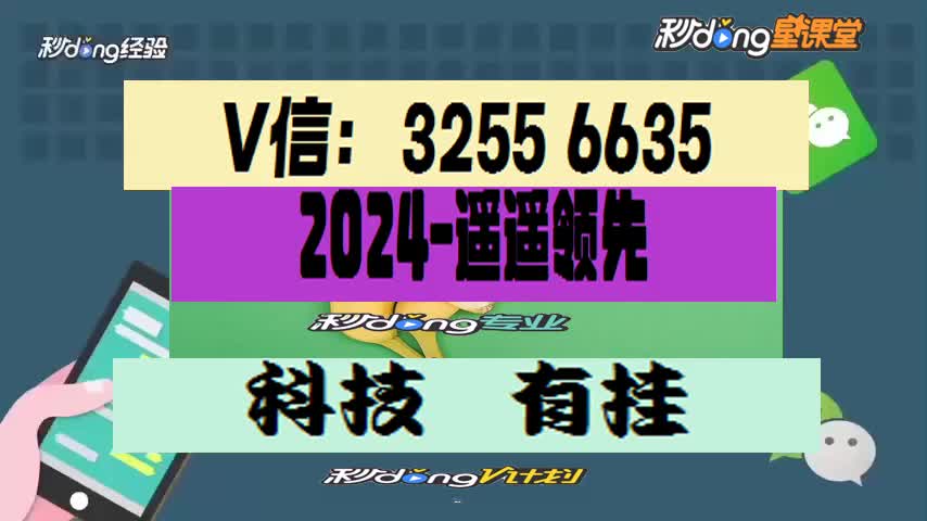 麻将游戏电脑版_麻将电脑软件手机游戏叫什么_麻将手机电脑游戏软件