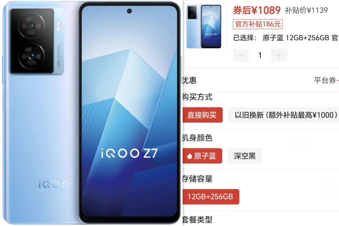 红米2手机玩游戏黑屏_红米打游戏黑屏_黑屏红米玩手机游戏怎么设置