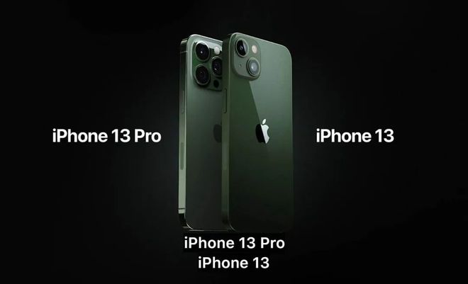 iphone13pro价格_价格iphone14pro_价格iphone15