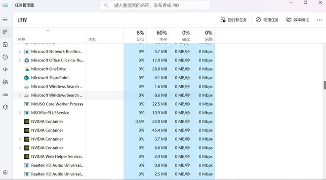 空间不足手机游戏闪退_游戏空间闪退怎么办_游戏空间一直闪退