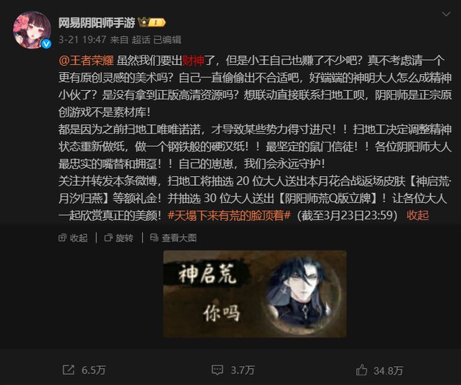 快手发手机游戏可以吗_快手发手机游戏可以赚钱吗_可以发快手的手机游戏