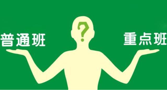 老师会取消编制吗_老师为什么会在这里_老师会暗恋学生吗