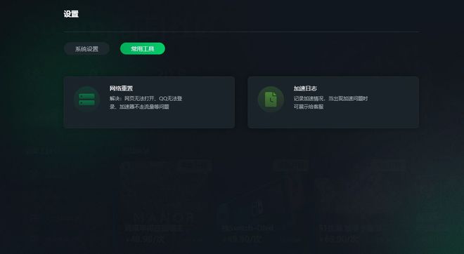 steam怎么改中国支付_steam支付国家改不了_steam支付方式怎么改为中国