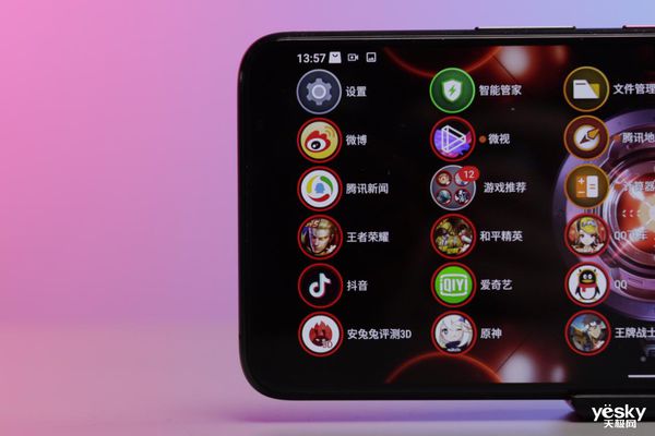 什么屏玩游戏最好_巨屏手机打游戏测评_屏幕最好的游戏手机