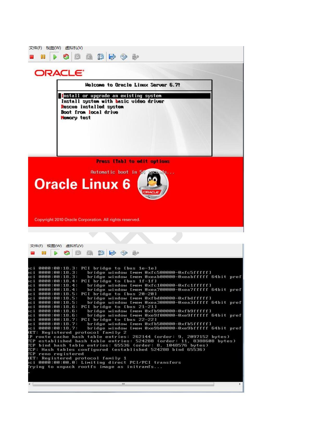 修改字段名oracle_oracle修改字段名称_oracle给字段改名