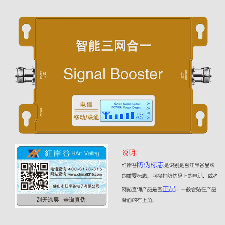 中兴手机信号网络怎么样_中兴手机没信号怎么回事_中兴手机信号强吗