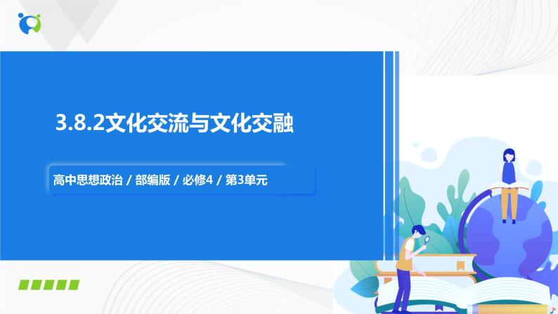 汤不热的视频音频怎么保存_汤不热怎么下载视频怎么下载_汤不热视频下载