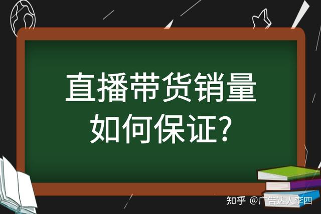 知乎直播买手机好看游戏有哪些_看直播买游戏手机好吗知乎_知乎怎么直播游戏