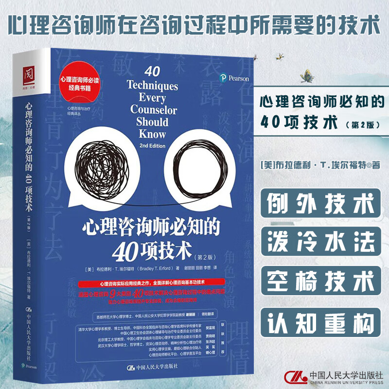 手机游戏编辑器_手机游戏编辑器哪个好用_在手机如何编辑游戏