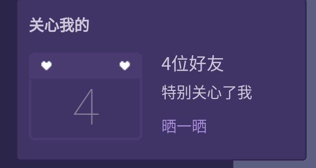 qq可以发视频给陌生人吗_qq不加好友能发视频吗_qq发视频要加为好友吗