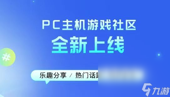 魅族手机打游戏卡吗_魅族手机打游戏为什么卡_魅族卡打手机游戏怎么样