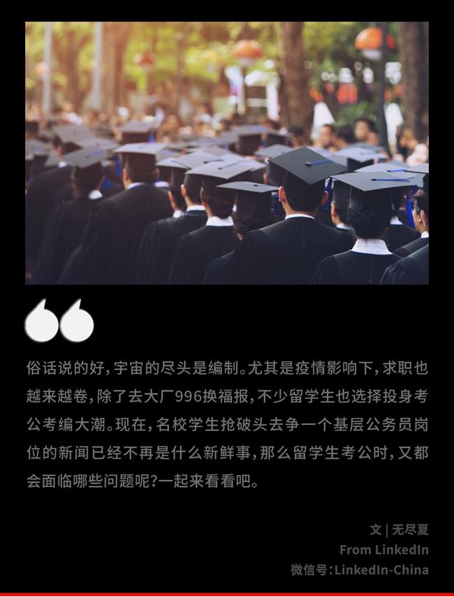 微博官方下载入口_微博官方下载安装2020_微博官方下载