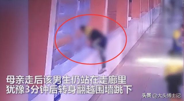 老师带手机上课玩游戏_上课玩手机老师知道吗_老师上课玩手机造成恶劣影响