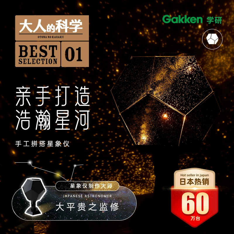 明星养成游戏手机版_养成明星版手机游戏大全_养成明星的游戏