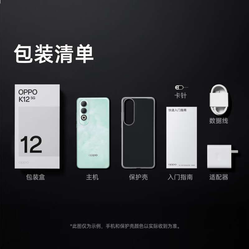 买旧手机游戏要注意什么_买游戏手机要买旧吗吗_买旧手机游戏要多少钱