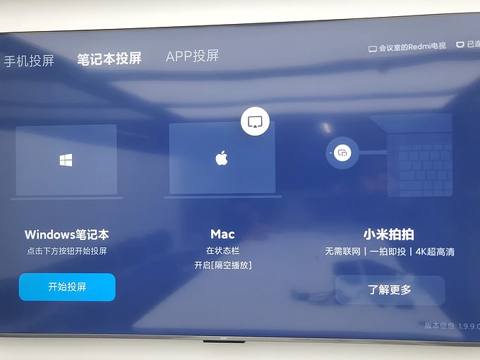 红米参数note8_红米note7参数_红米参数note7pro