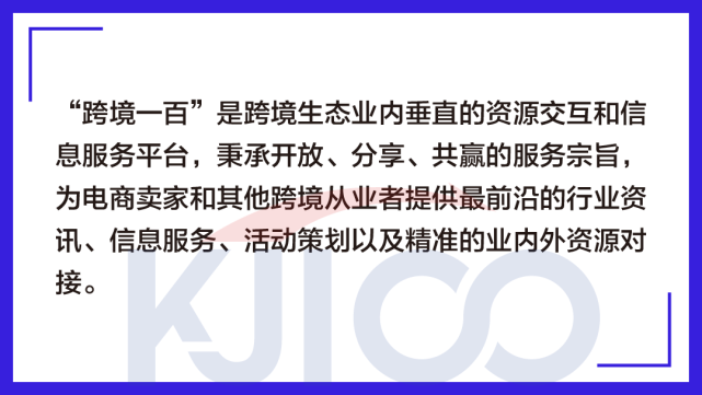 2020亚马逊prime日_亚马逊prime日是什么时候_亚马逊primeday是哪天