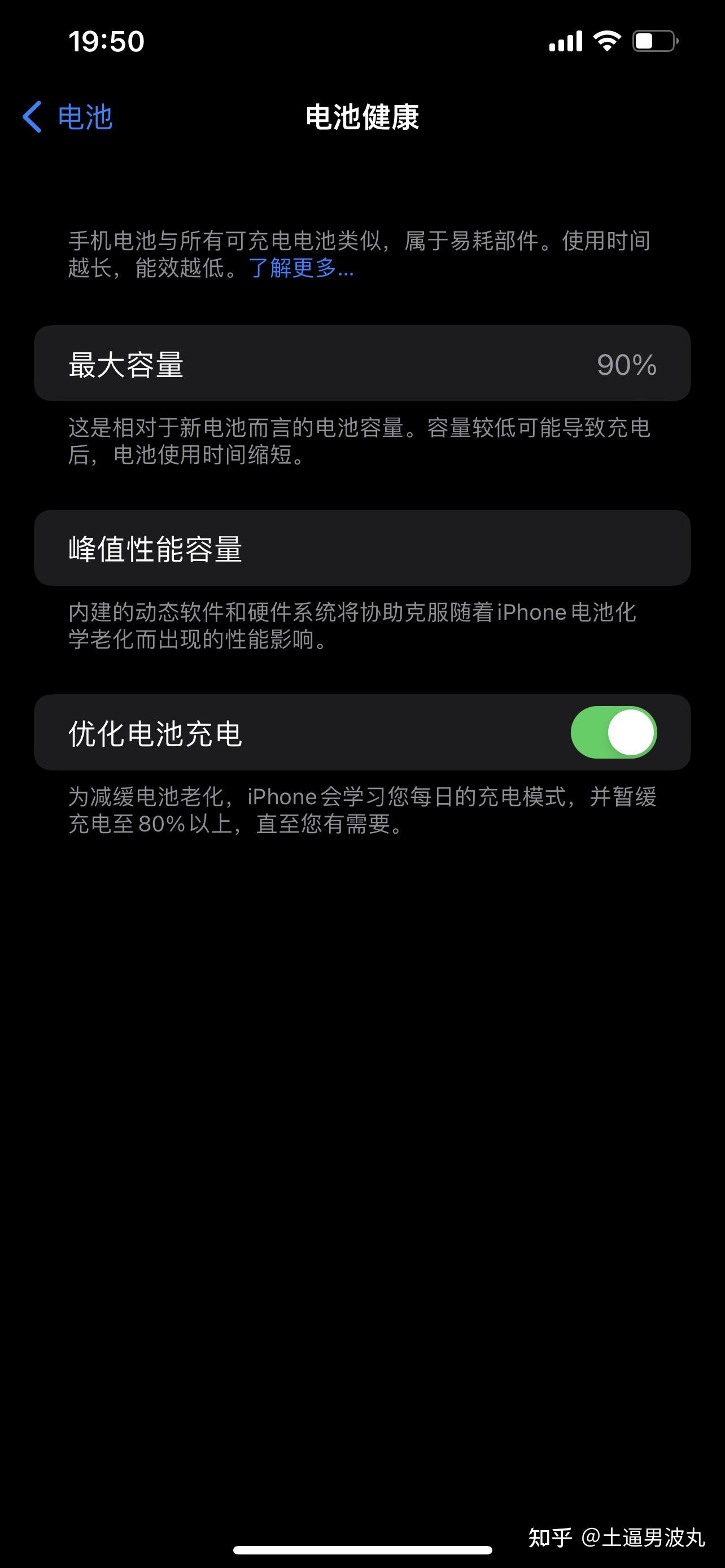 一键锁屏下载安装_iphone一键锁屏_一键锁屏iPhone