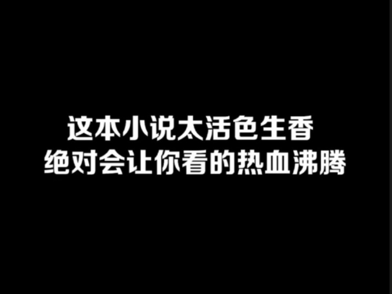 精选华为手机游戏推荐_华为手机精选游戏_华为手机热门游戏