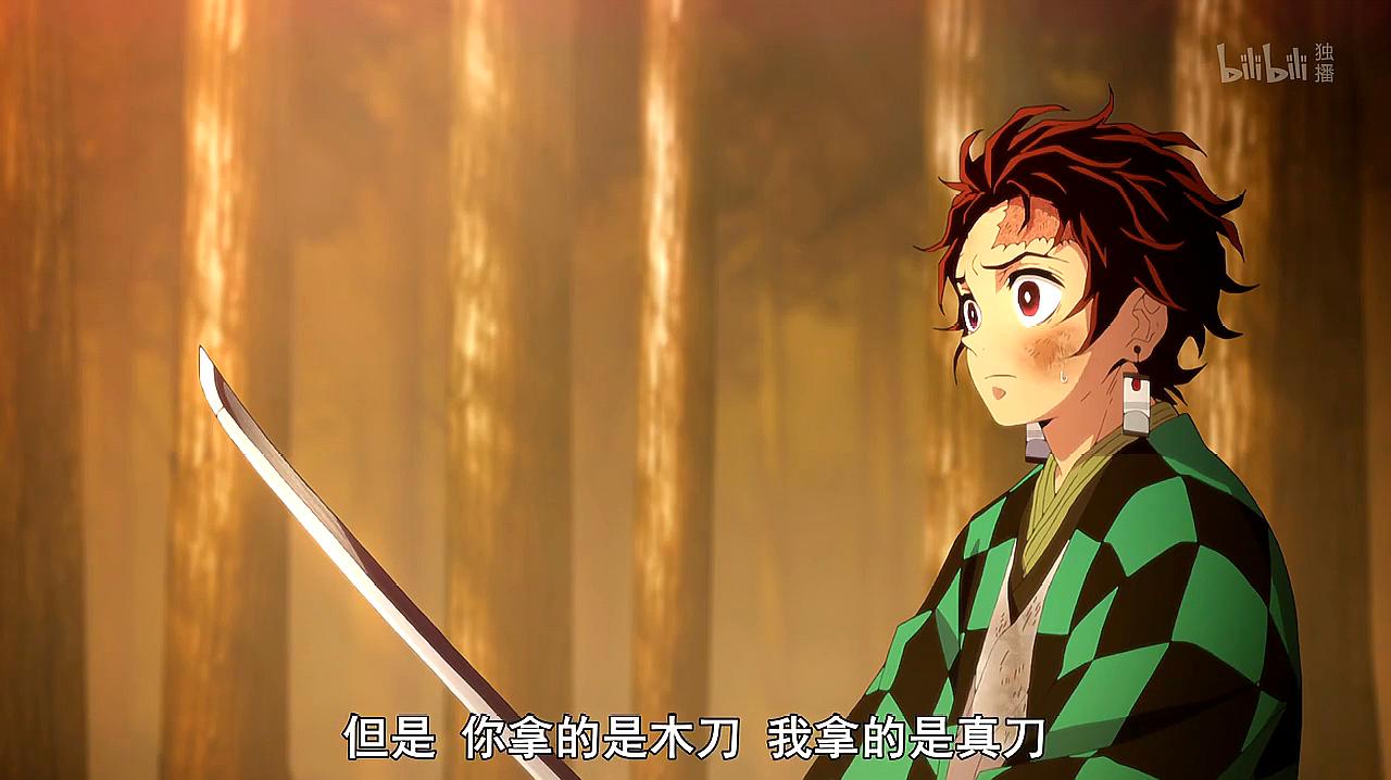 鬼灭之刃角色_灭鬼之刃刀身颜色_灭鬼之刃角色