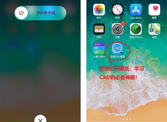 怎么清理手机里游戏缓存_缓存清理手机游戏里的东西_缓存清理手机游戏里的文件