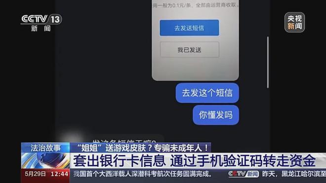 网易游戏投诉渠道_网易游戏投诉电话号多少_怎么投诉手机网易游戏客服