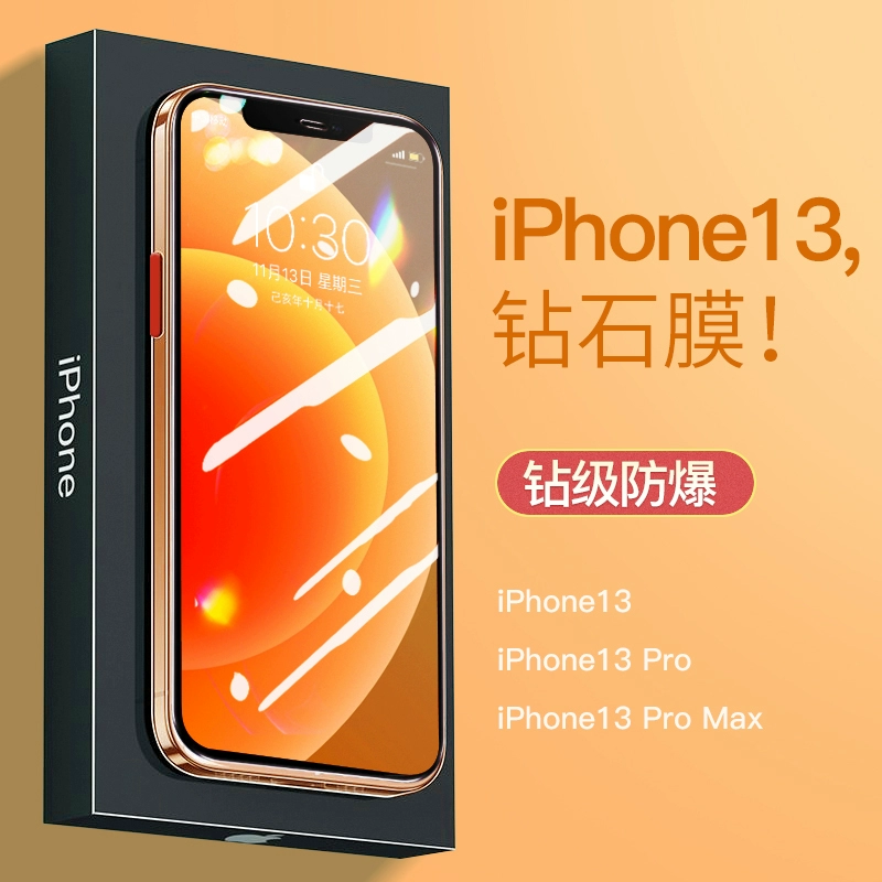 耳机孔有异物弄不出来_iphone13有耳机孔吗_耳机孔有杂音滋滋怎么办