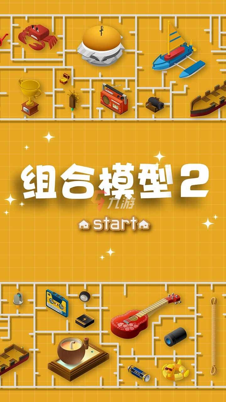 玩手机游戏用什么网络好_可以不用网络玩游戏的手机_玩网络游戏用什么手机