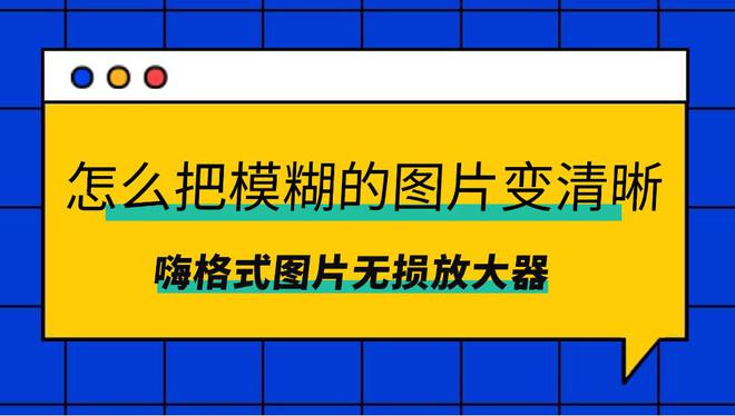 ps缩小选中区域_ps放大缩小选中部分_ps怎么选中图片放大缩小