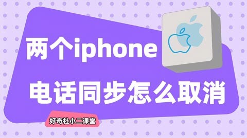 iphone怎么显示电量_电量显示iphone11_电量显示iphone13