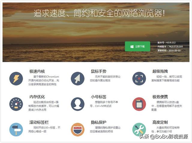 如何彻底卸载360_360软件怎么卸载彻底_卸载彻底清理怎么弄